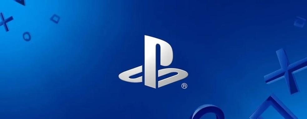 No more cheap games in the PlayStation Store. Sony has closed the loophole with Turkish PSN