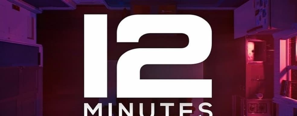 Вышел релизный трейлер Twelve Minutes. Игра от актёра появится в Xbox Game Pass