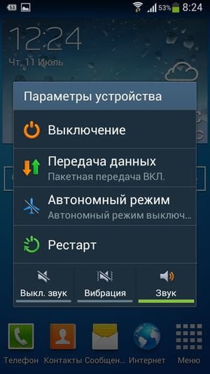 Обзор смартфона Samsung Galaxy S4 mini