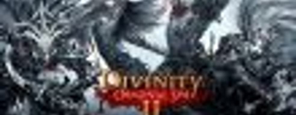 Создатели Divinity: Original Sin 2 «взламывают Valve» в забавном видео