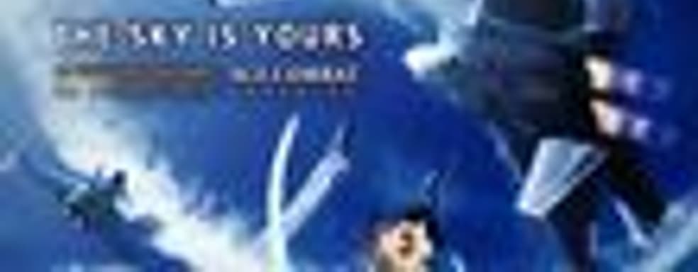 Ace Combat: Infinity и Soul Calibur: Lost Swords отложили на следующий год