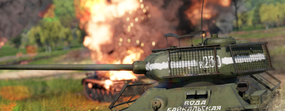 В War Thunder продают титул Древнего руса. Премиальный набор Т-34-85Э