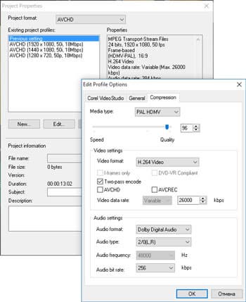 Видеоредактор Corel VideoStudio X9