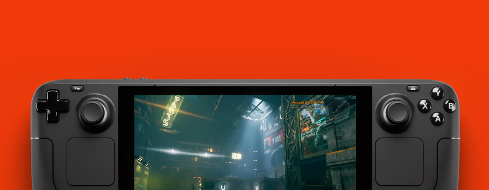 На Steam Deck исправили баг замедлением игр. Valve позаботилась о любителях долгих игровых сессий