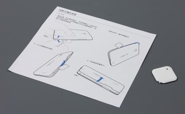 Обзор смартфона Meizu MX3
