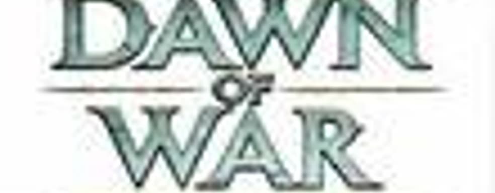 Dawn of War 3 в конце 2012 - начале 2013