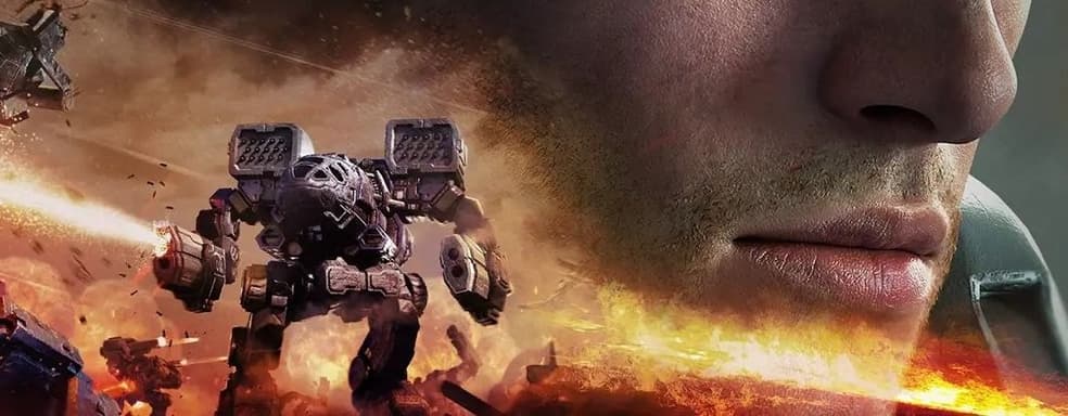 Подтверждён выход MechWarrior 5: Clans на старте в Xbox Game Pass