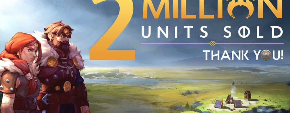 Успех небольшой инди-студии. Продано 2 миллиона копий стратегии Northgard