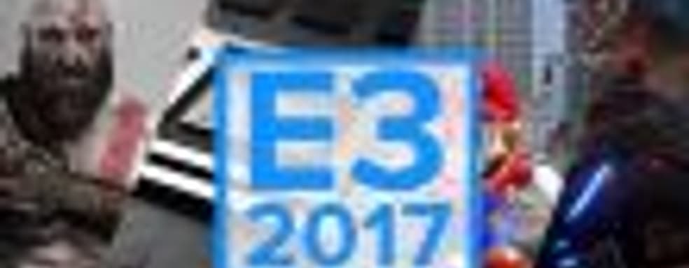 Расписание крупнейших трансляций E3 2017