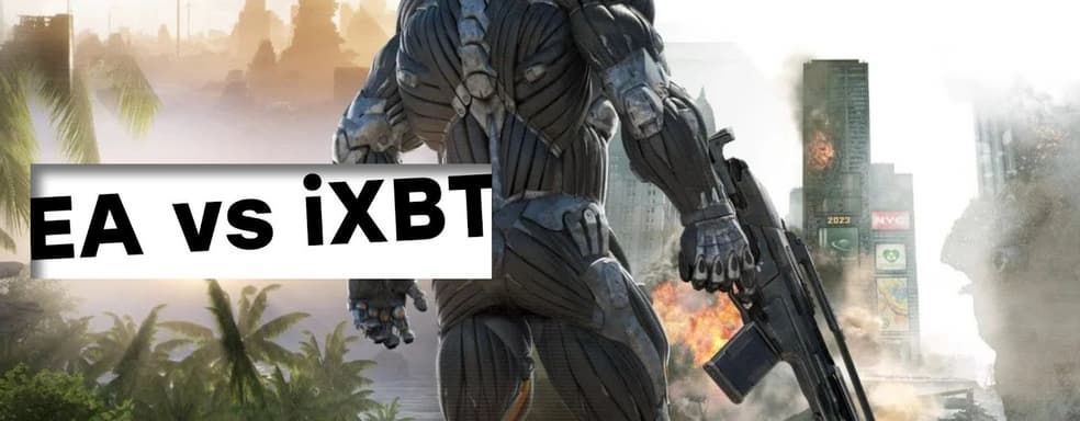 [СТРИМ] Неподкупный игрожур. Проходим Crysis 2 Remastered