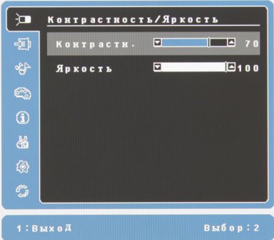 ЖК-монитор ViewSonic VP2780-4K, меню установок