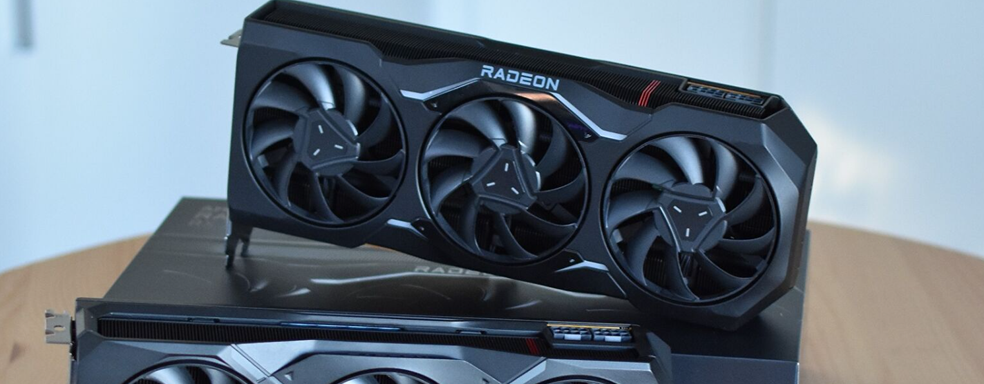 DNS откроет предзаказы AMD Radeon RX 7900 XT и RX 7900 XTX в России в конце декабря. Объявлена дата начала сбора заказов