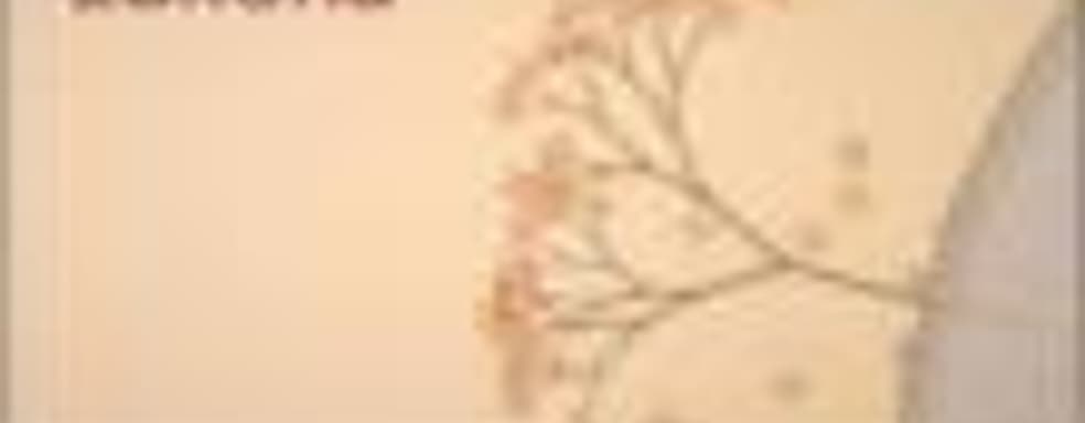 Eufloria для PSN в начале 2011