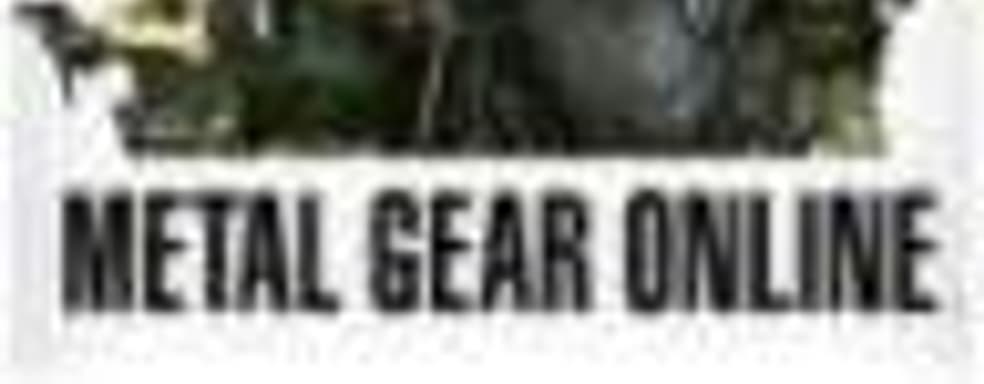 Публичное тестирование Metal Gear Online начнется 20 августа