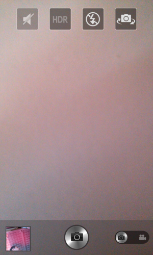 камера Oppo Finder — примеры снимков