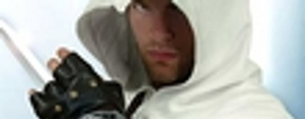 Настоящие одежда и оружие Альтаира из Assassin's Creed