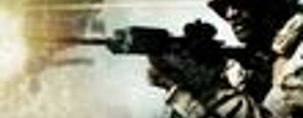 Infinity Ward: первое упоминание о новой «уникальной IP»