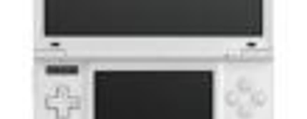 Nintendo 3DS: очередные догадки