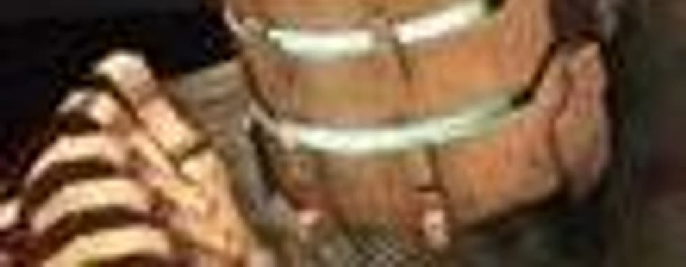 Коллекционное издание Dead Space ULTRA LIMITED EDITION 