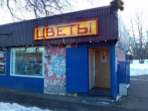 Обзор LG Optimus Vu