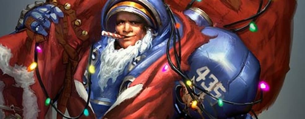 Праздничный опрос: «С кем из виртуальных героев вы бы хотели встретить Новый Год?»