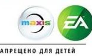 The Sims 4 - запрещено для детей