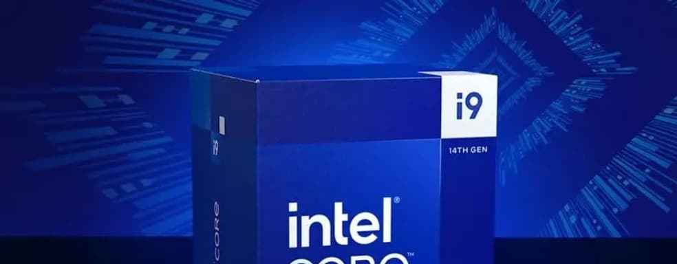 Скандал со стабильностью процессоров Intel продолжается. Изменение энергопотребления влияет на производительность