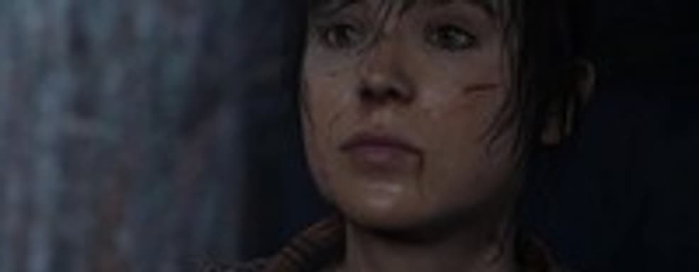 David Cage: я заставлю вас забыть о том, что Beyond - это видеоигра