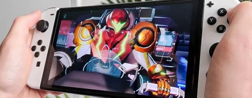 Вышла прошивка 16.0.0 для Switch. О чём рассказала Nintendo и, что обнаружил датамайнер