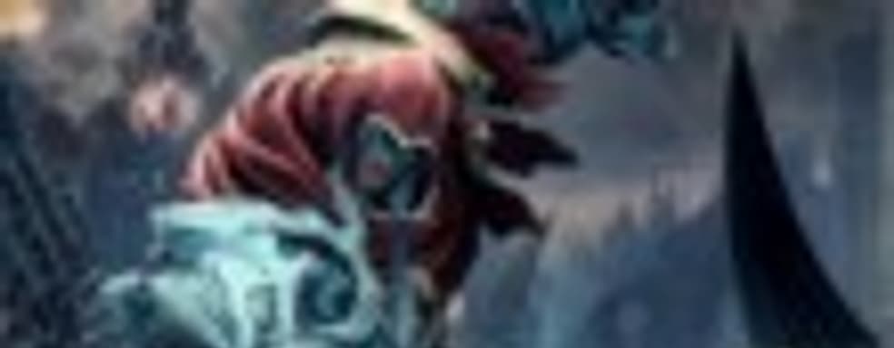 Darksiders 2 через два года