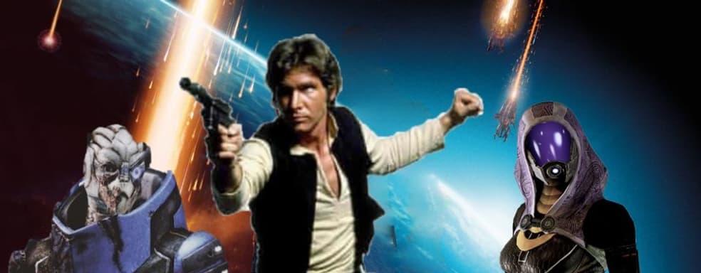 Хан Соло в мире Mass Effect? BioWare отменила спин-офф, вдохновленный «Звездными войнами»