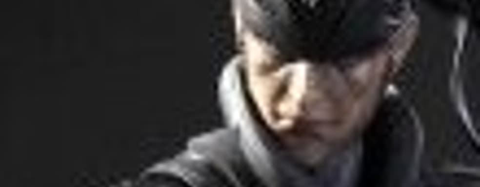 Еще одна фигурка Solid Snake'а