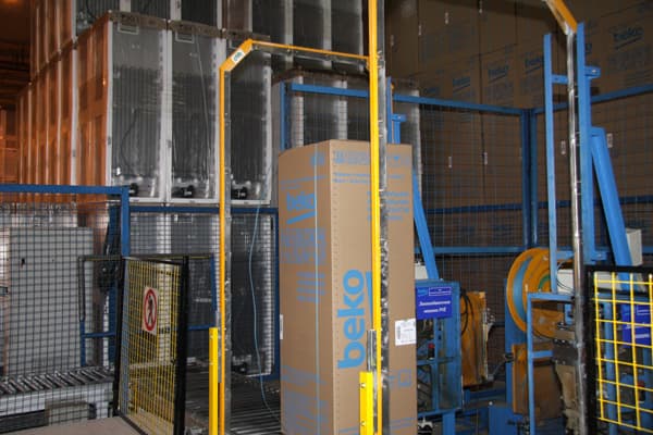 Завод Беко в городе Киржач Владимирской области Завод Беко в городе Киржач Владимирской области