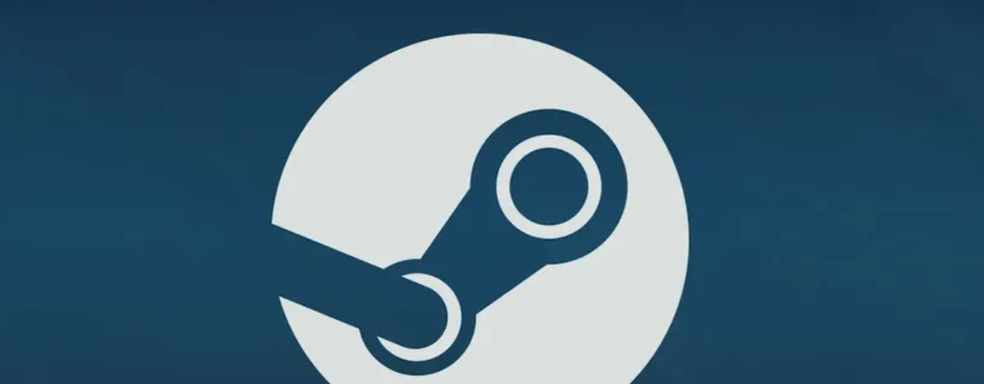 Бета-версия Steam перестала запускаться на Windows 7 и Windows 8