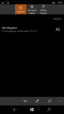 Предварительный обзор Windows 10 Mobile. Скриншоты. Телефонные вызовы
