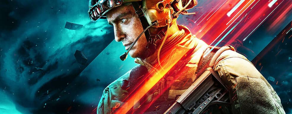 Бету Battlefield 2042 сравнили на PS5, Xbox Series X|S и ПК. У PlayStation картинка шире, но Xbox держит частоту кадров стабильней