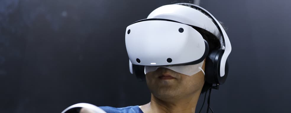 Bloomberg: у PS VR2 с большие проблемы с продажами. Sony прекратила производство шлемов виртуальной реальности