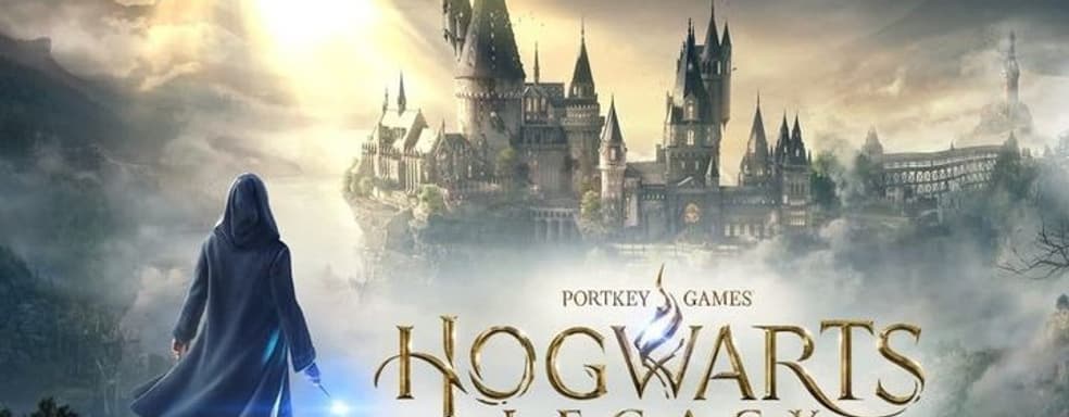 Ажиотаж вокруг новинки по Гарри Поттеру. Hogwarts Legacy – самый популярный ролик PS5 Showcase