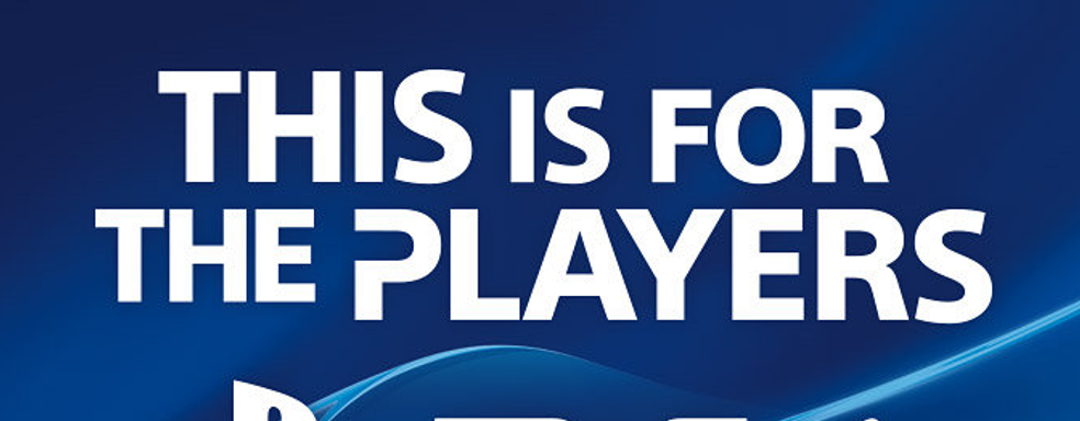 Sony раздаёт «огрызки» в PlayStation Plus в декабре. Надо докупать кампанию и обновление для PlayStation 5