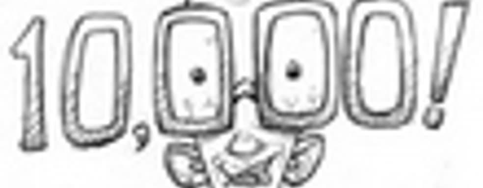 10 000 новостей!