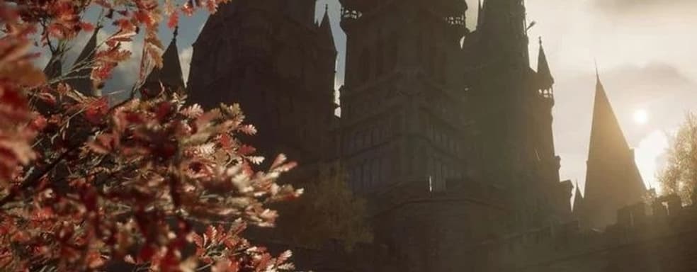 20 минут среди живописных осенних пейзажей в Hogwarts Legacy