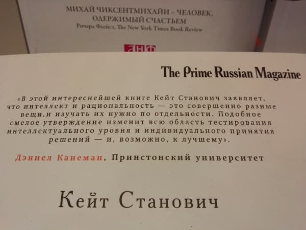 Обзор LG Optimus Vu