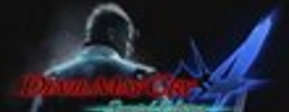 Devil May Cry 4: Special Edition в продаже