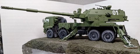 САУ 2С35-1 «Коалиция-СВ-КШ»