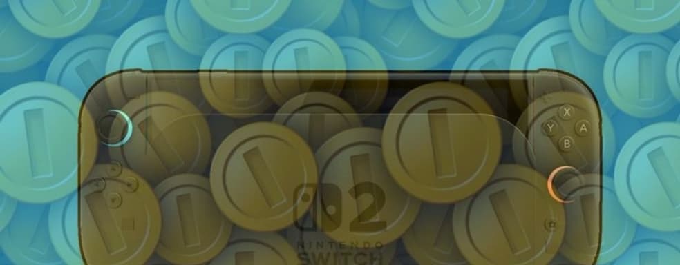 Продавцы и сети лгут о цене Switch 2 — бывший сотрудник Nintendo