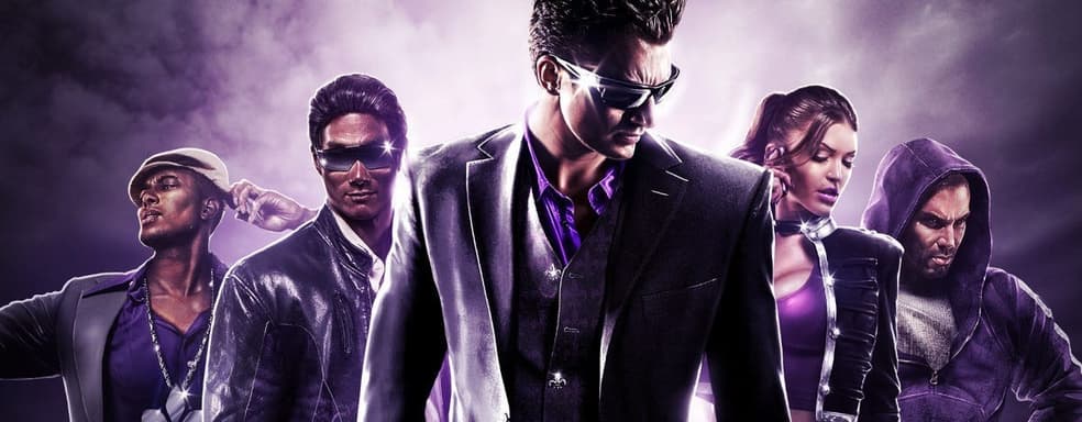 Saints Row has a chance to continue. Another studio will take over the series