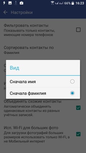 Обзор смартфона HTC One X10