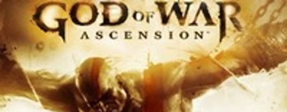 God of War: Ascension - новые детали