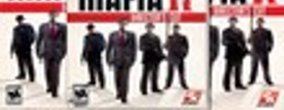 Mafia II: Director's Cut на подходе