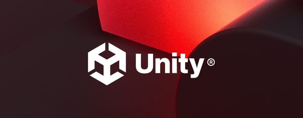 Выручка Unity во втором квартале упала на 16%